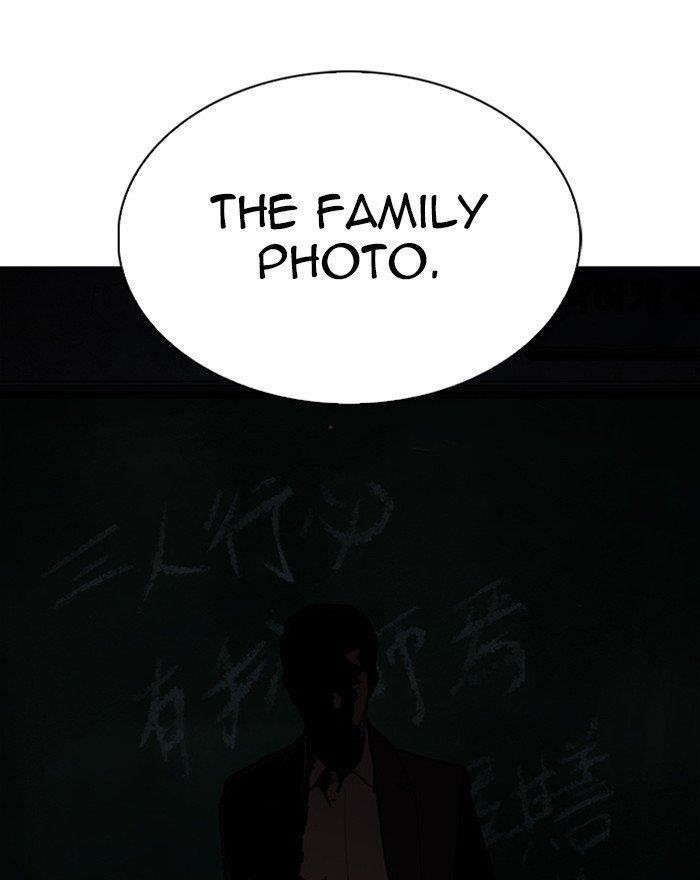 Lookism Chapter 284 - Page 262