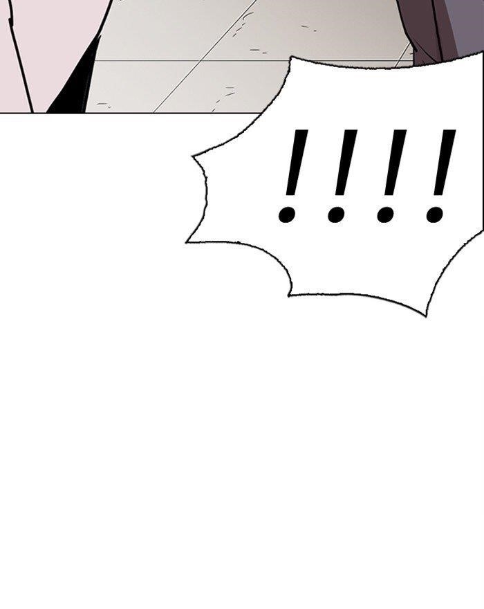 Lookism Chapter 284 - Page 53