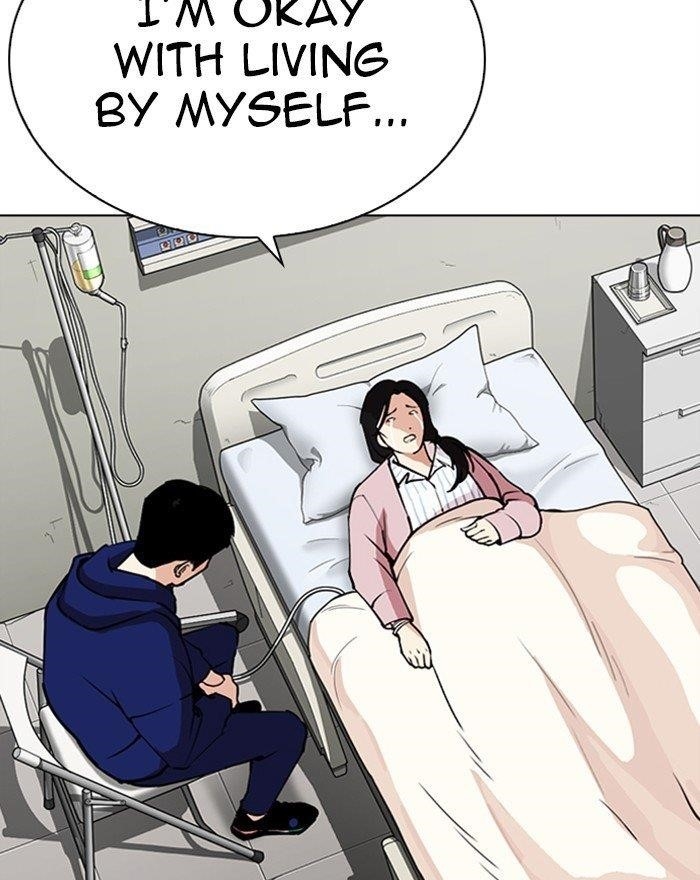 Lookism Chapter 284 - Page 80