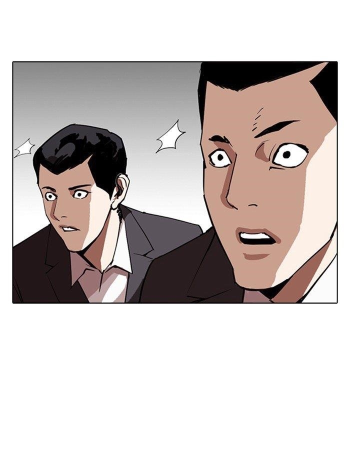 Lookism Chapter 285 - Page 171