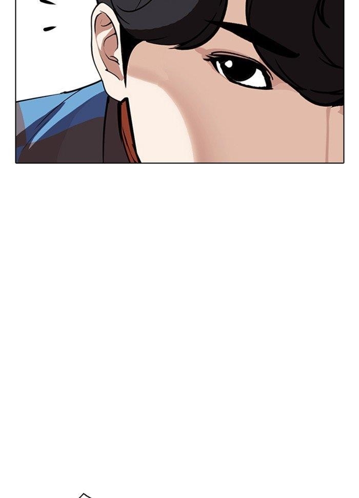 Lookism Chapter 287 - Page 153