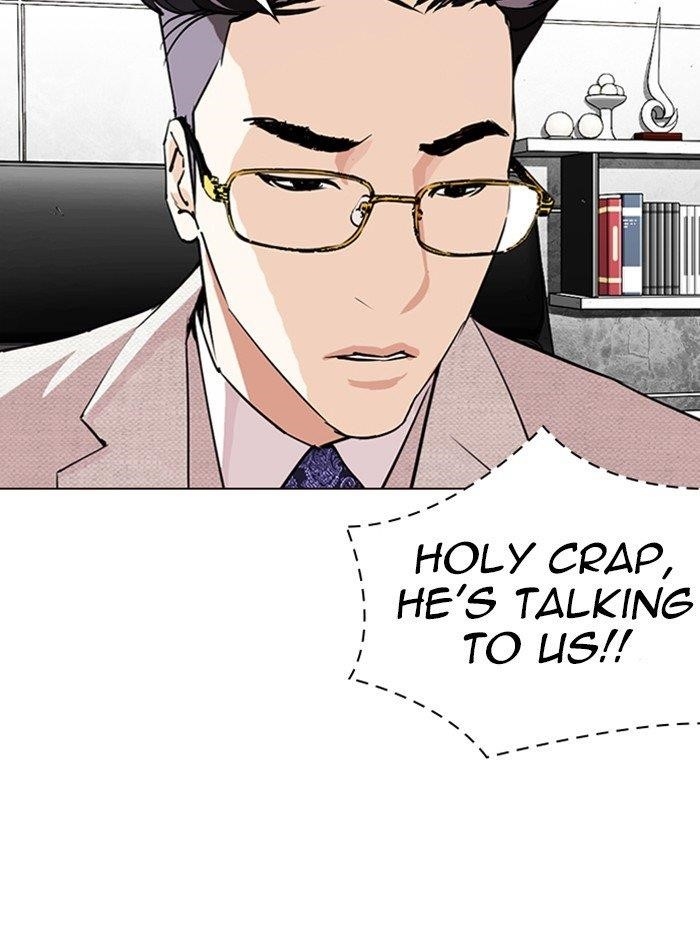 Lookism Chapter 287 - Page 25