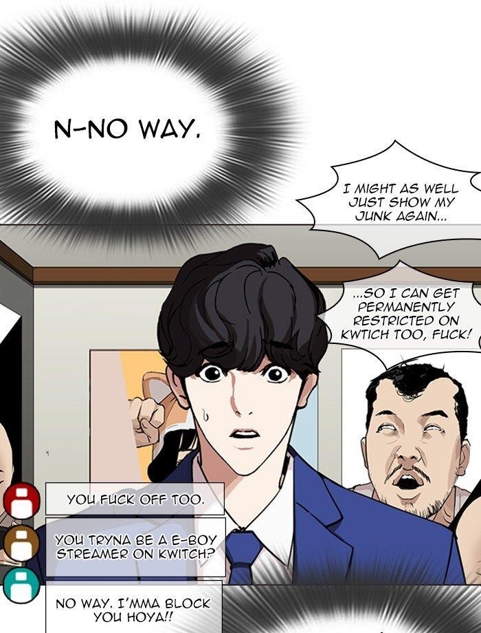 Lookism Chapter 287 - Page 84