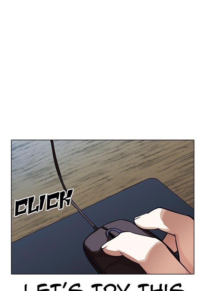 Lookism Chapter 287 - Page 99