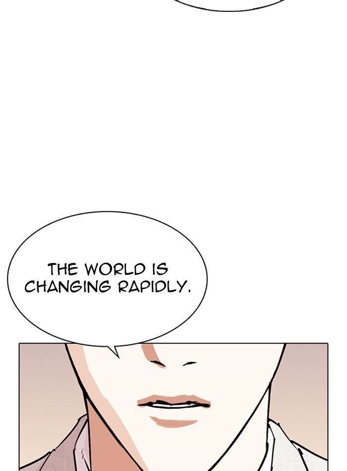 Lookism Chapter 288 - Page 41