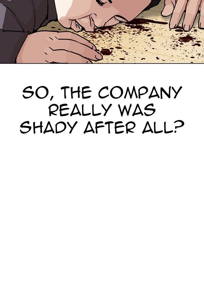 Lookism Chapter 289 - Page 201