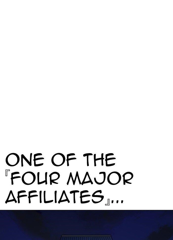 Lookism Chapter 289 - Page 210