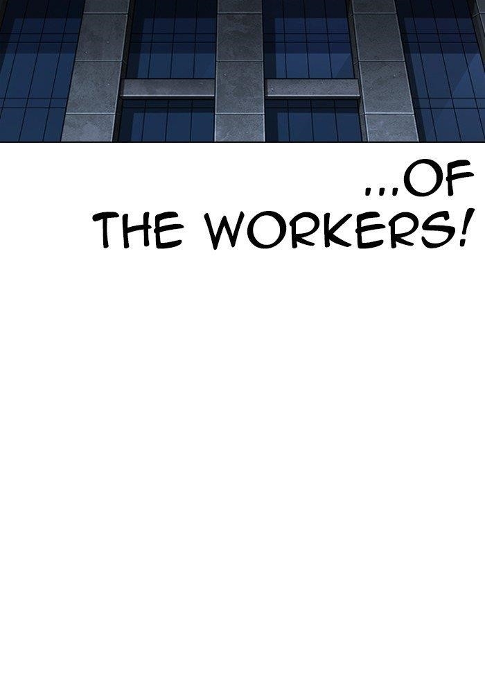 Lookism Chapter 289 - Page 212