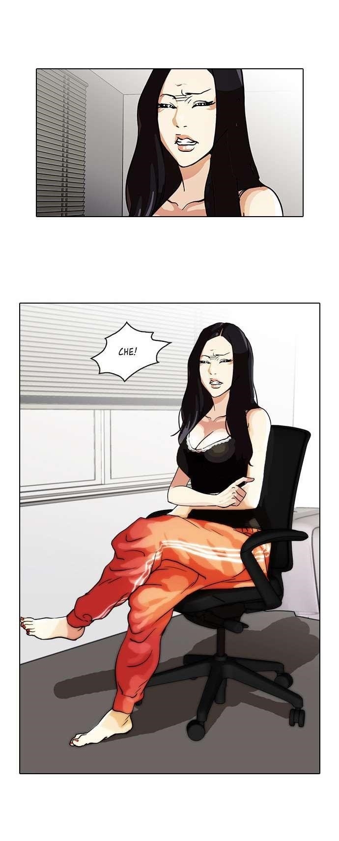 Lookism Chapter 29 - Page 12