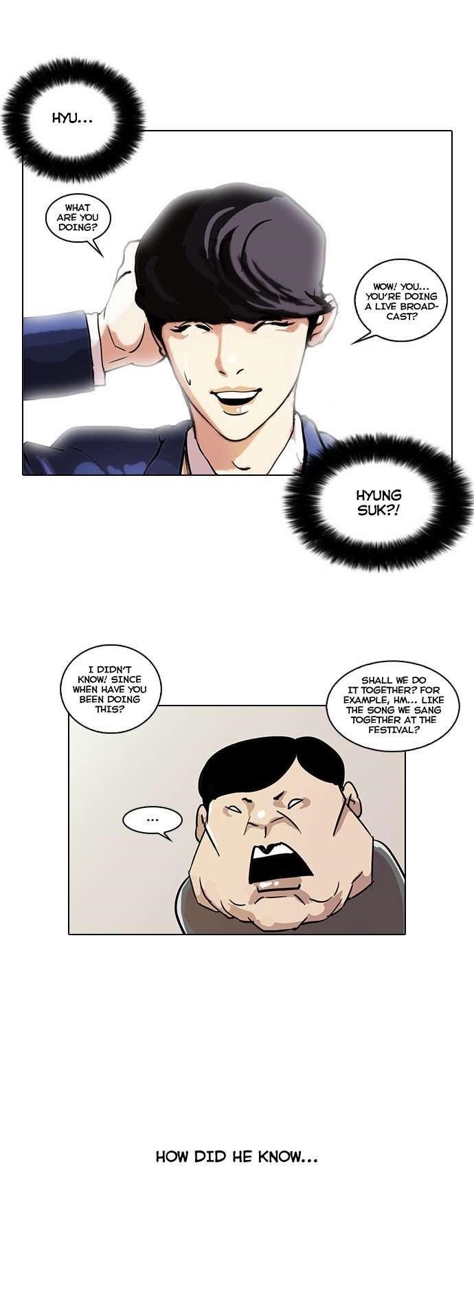 Lookism Chapter 29 - Page 20