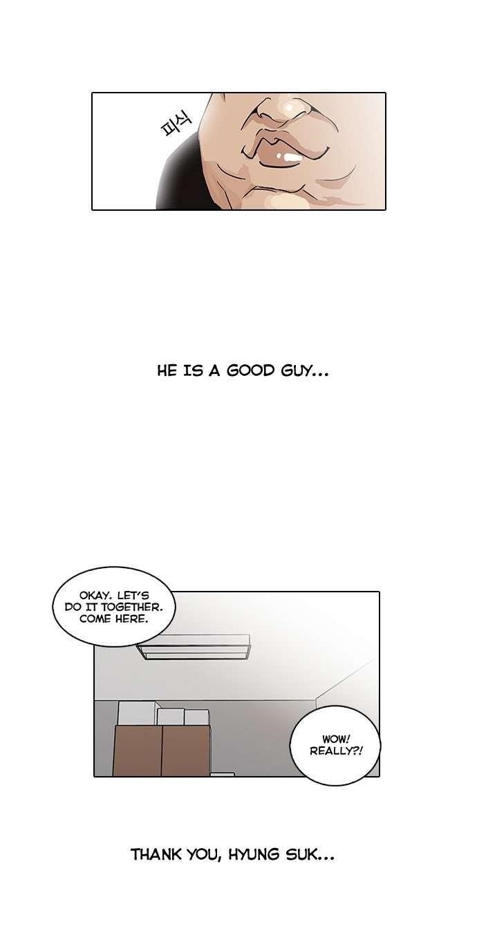 Lookism Chapter 29 - Page 21