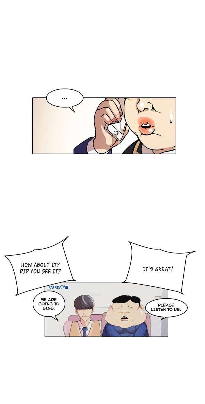 Lookism Chapter 29 - Page 26