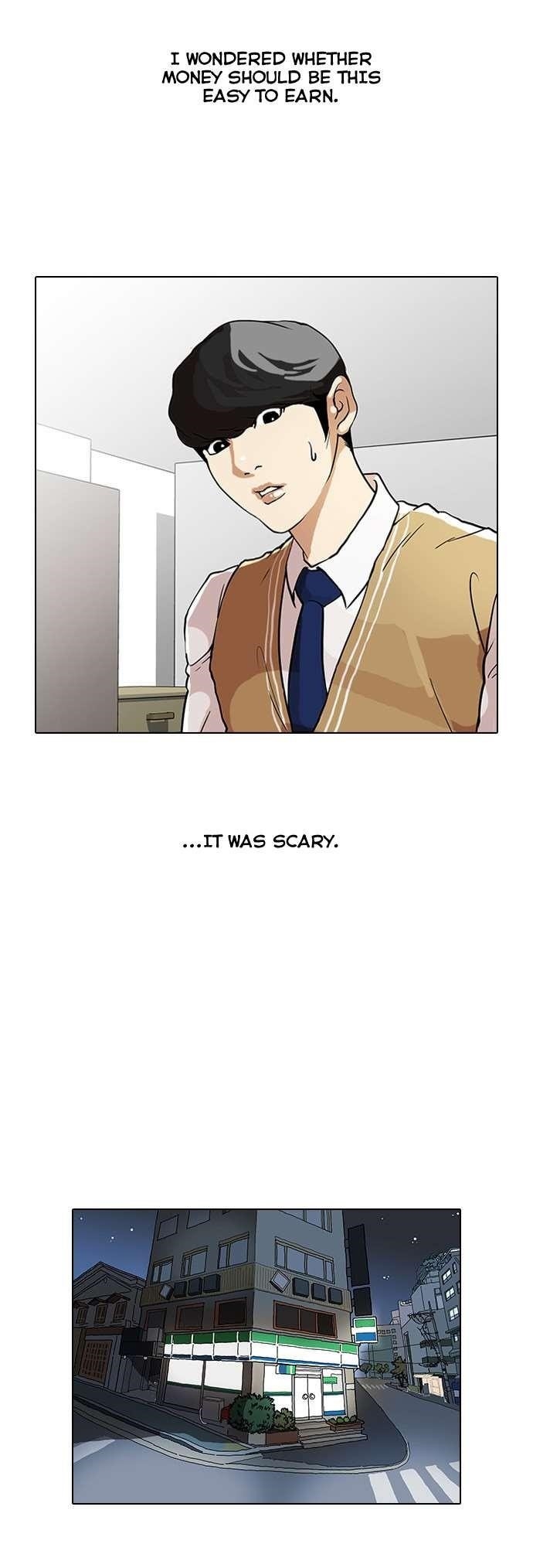 Lookism Chapter 29 - Page 34