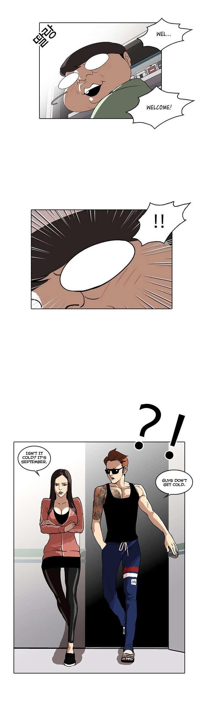 Lookism Chapter 29 - Page 39