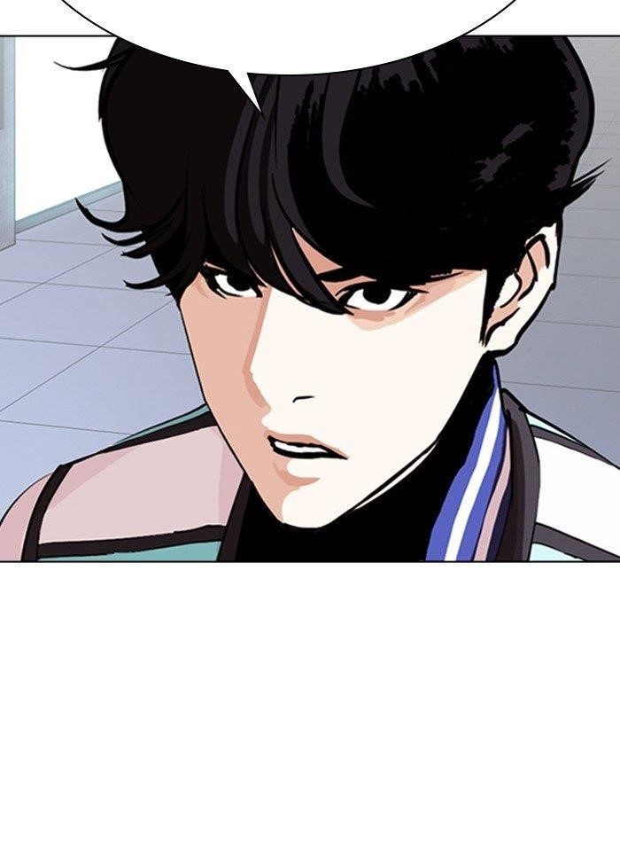 Lookism Chapter 290 - Page 222