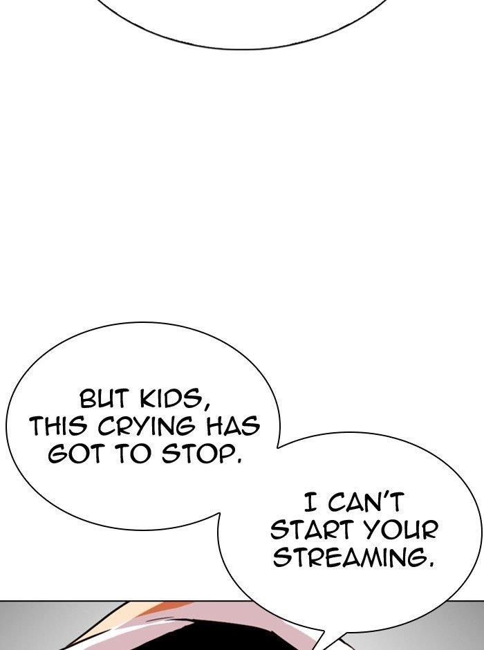 Lookism Chapter 290 - Page 74