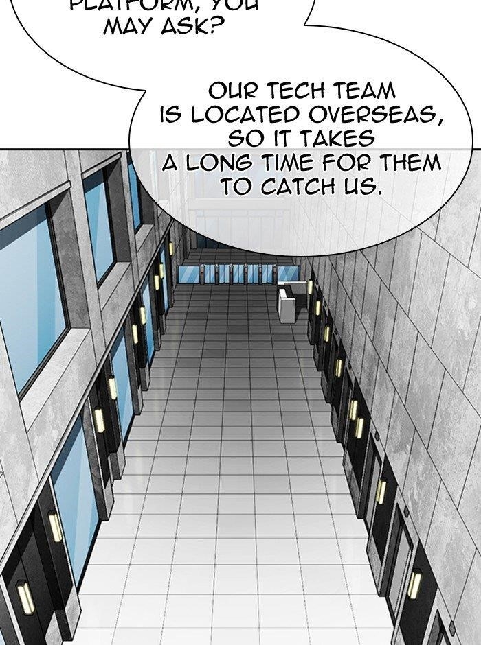 Lookism Chapter 290 - Page 96