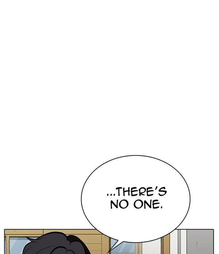 Lookism Chapter 291 - Page 111