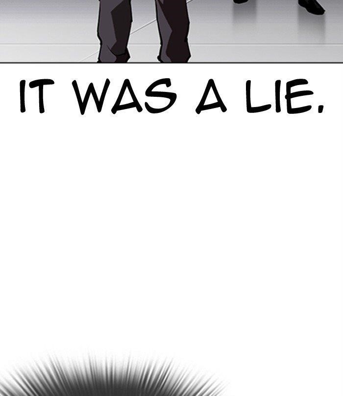 Lookism Chapter 291 - Page 130