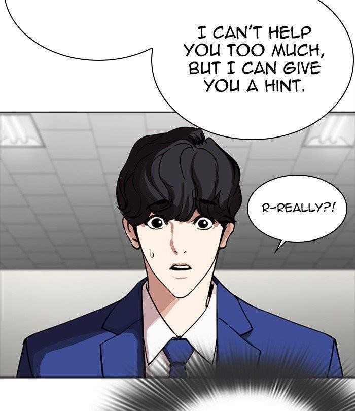 Lookism Chapter 291 - Page 158