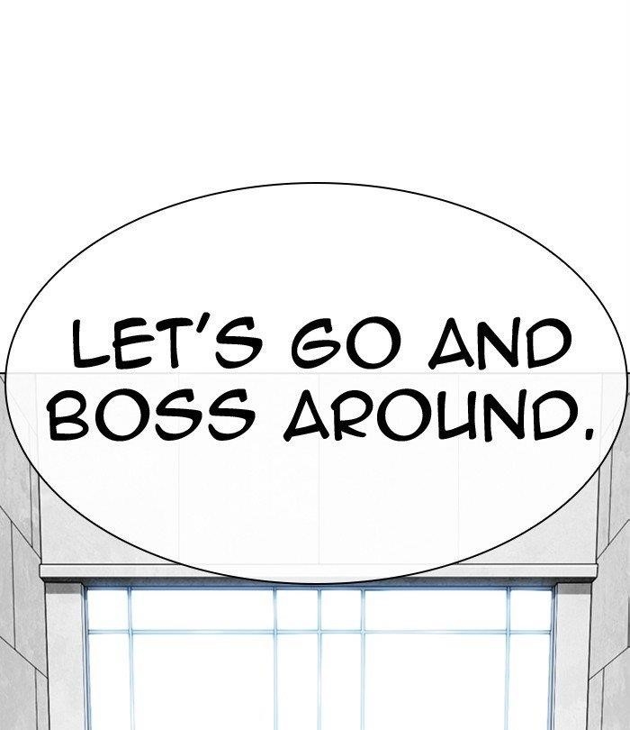 Lookism Chapter 291 - Page 239