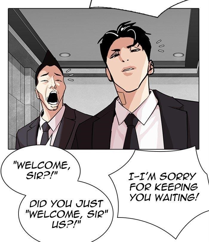 Lookism Chapter 291 - Page 249