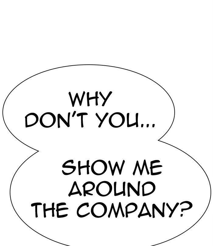 Lookism Chapter 291 - Page 257