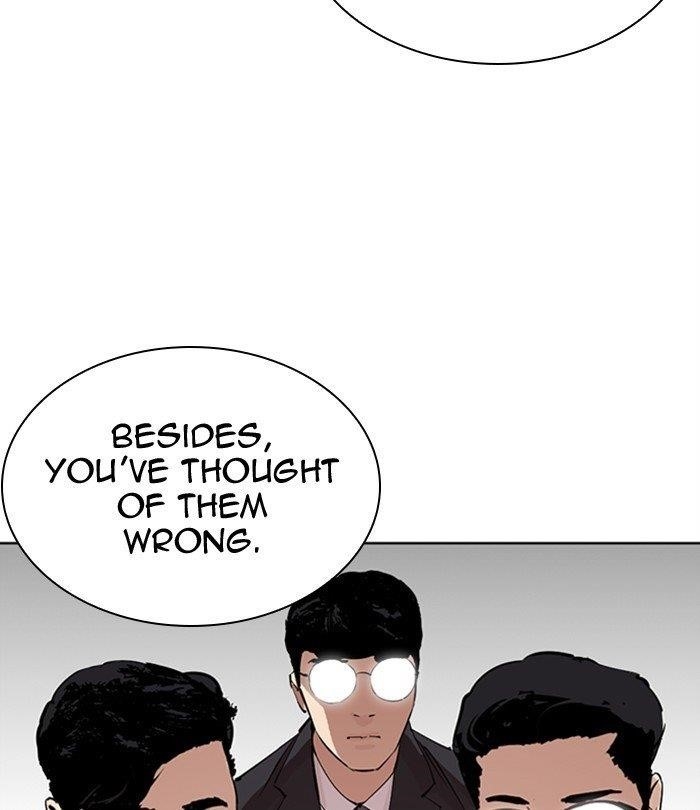 Lookism Chapter 291 - Page 37