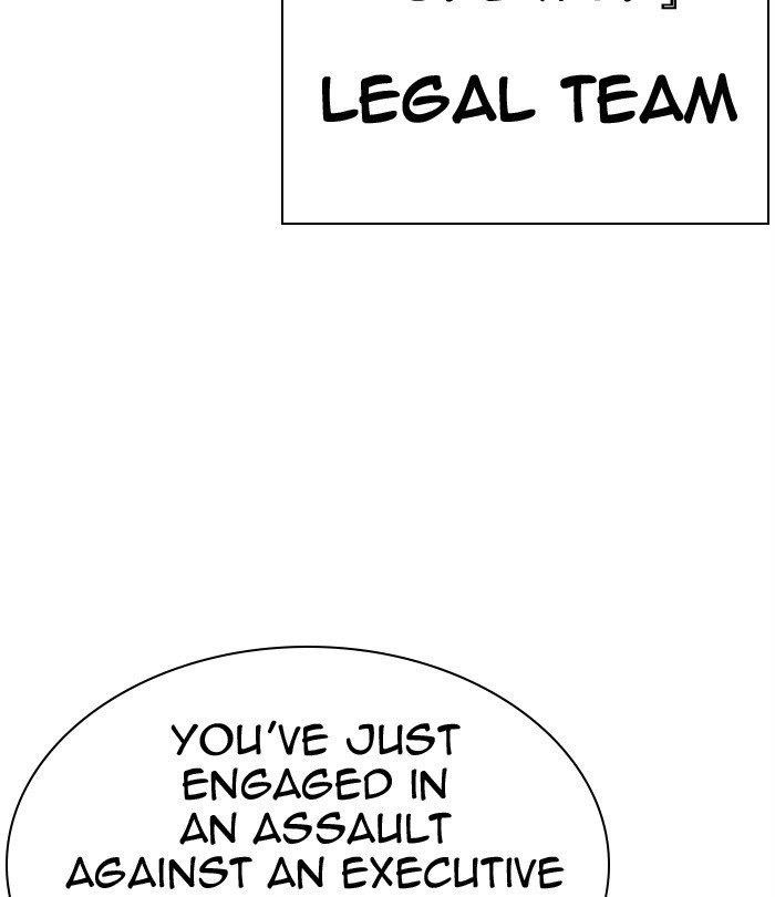 Lookism Chapter 291 - Page 41