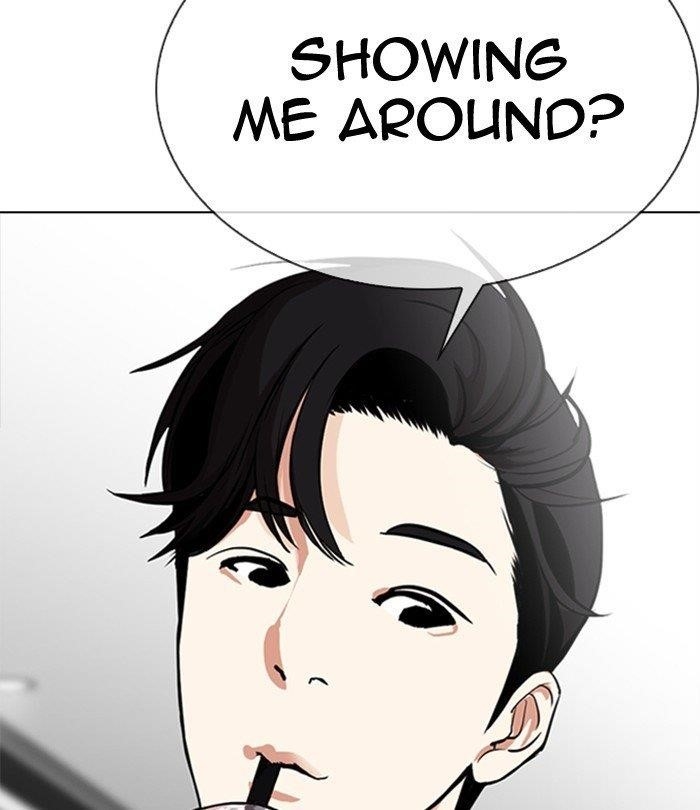 Lookism Chapter 292 - Page 4