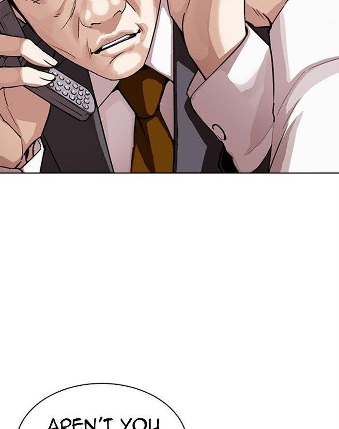 Lookism Chapter 293 - Page 110