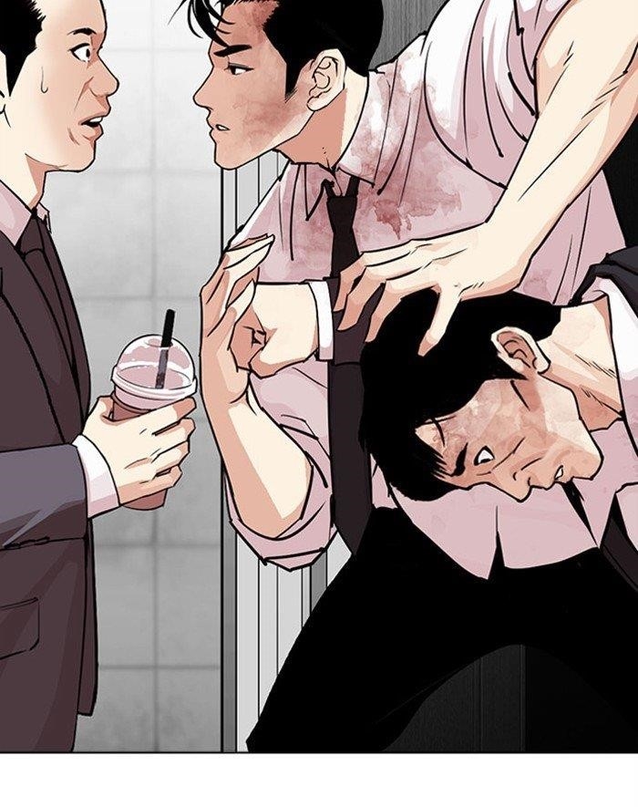 Lookism Chapter 293 - Page 172