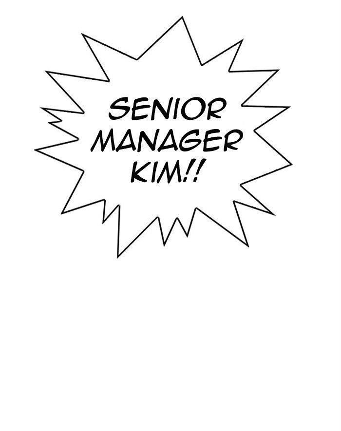 Lookism Chapter 293 - Page 177