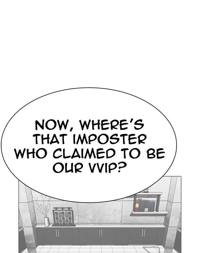 Lookism Chapter 294 - Page 18