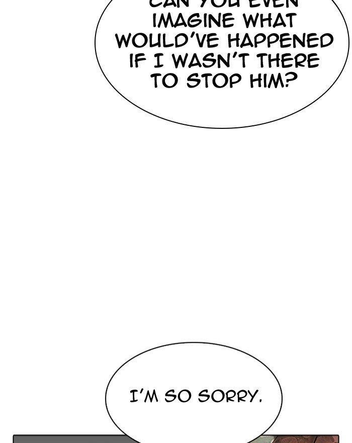 Lookism Chapter 294 - Page 195