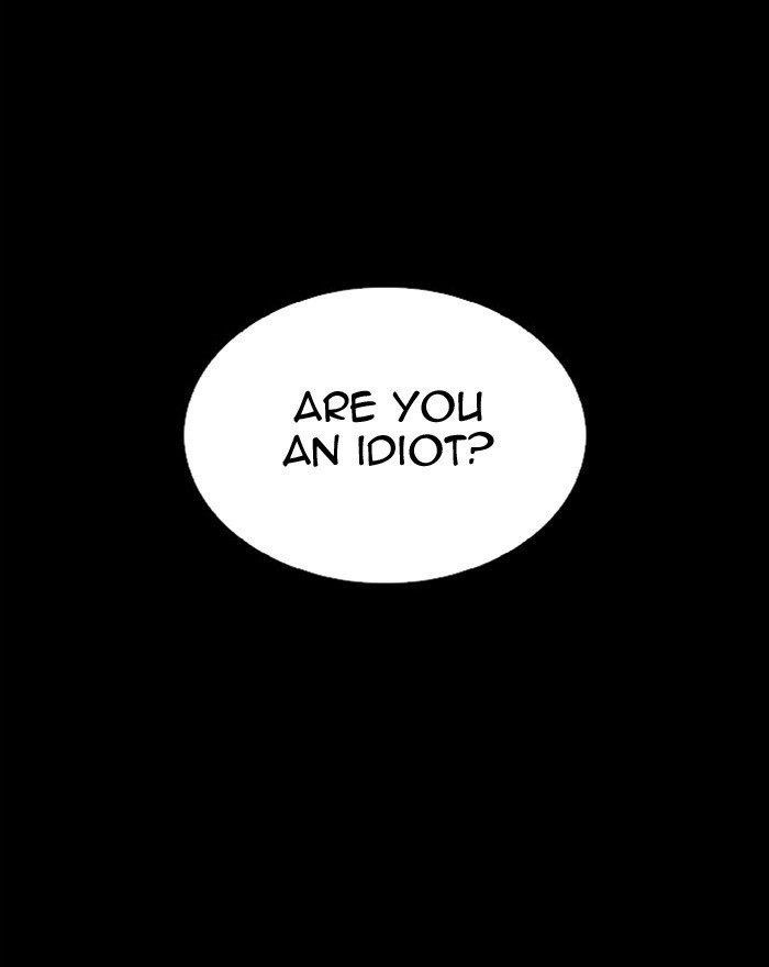 Lookism Chapter 294 - Page 232