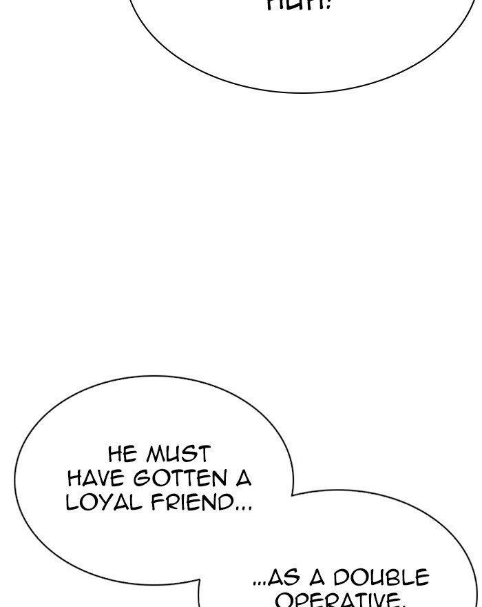 Lookism Chapter 294 - Page 247