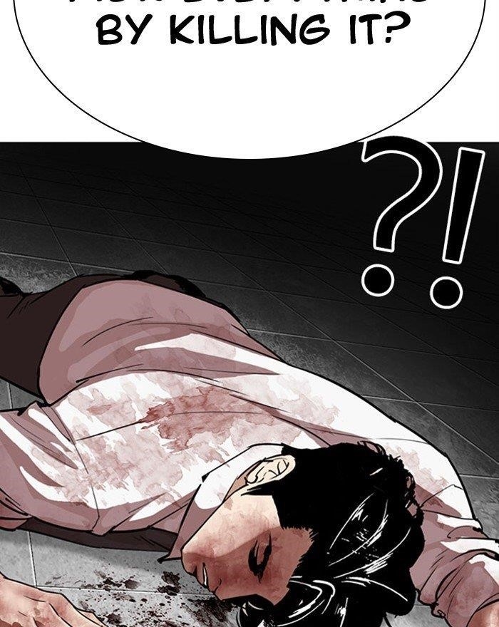 Lookism Chapter 294 - Page 36