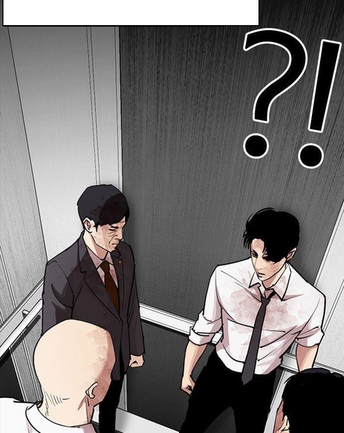 Lookism Chapter 294 - Page 77