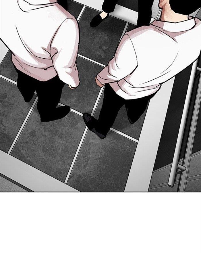 Lookism Chapter 294 - Page 78