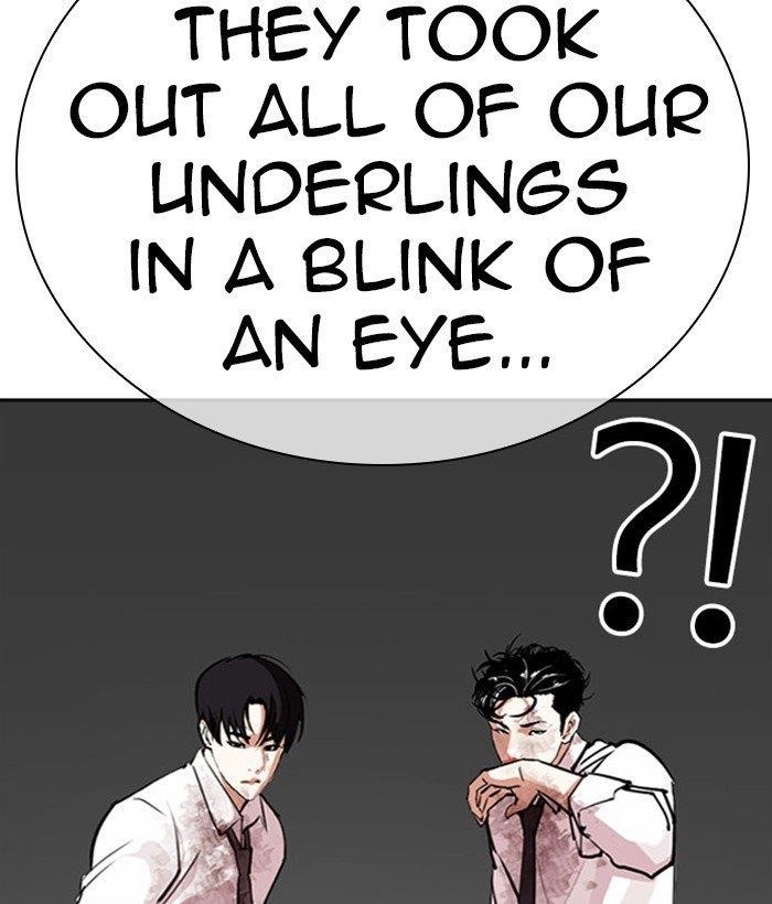 Lookism Chapter 295 - Page 78