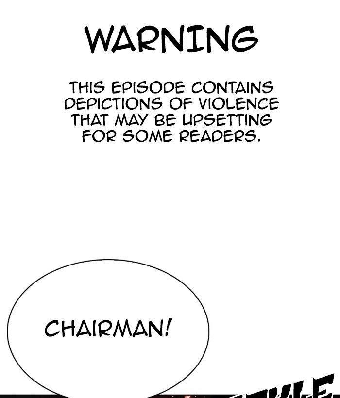 Lookism Chapter 296 - Page 1