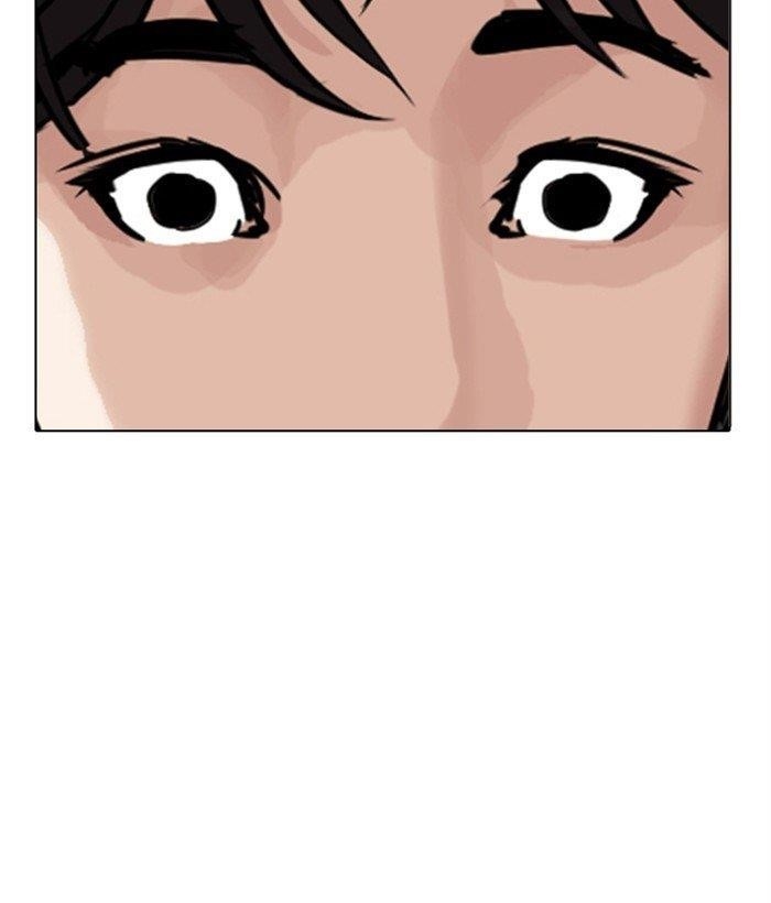 Lookism Chapter 296 - Page 207