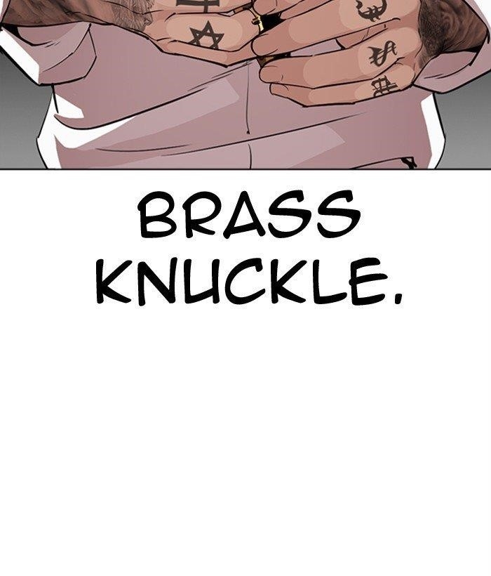 Lookism Chapter 296 - Page 241