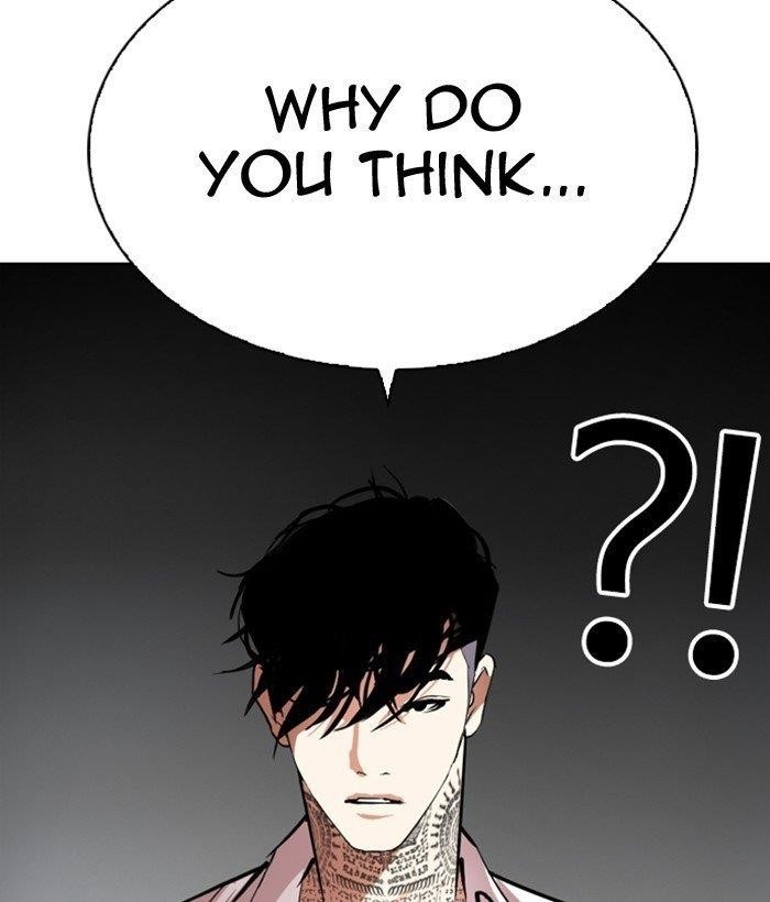 Lookism Chapter 296 - Page 245