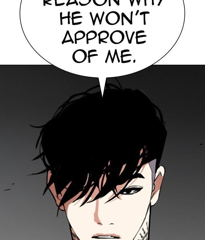 Lookism Chapter 296 - Page 249