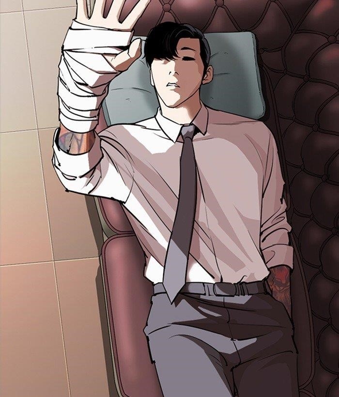 Lookism Chapter 296 - Page 253