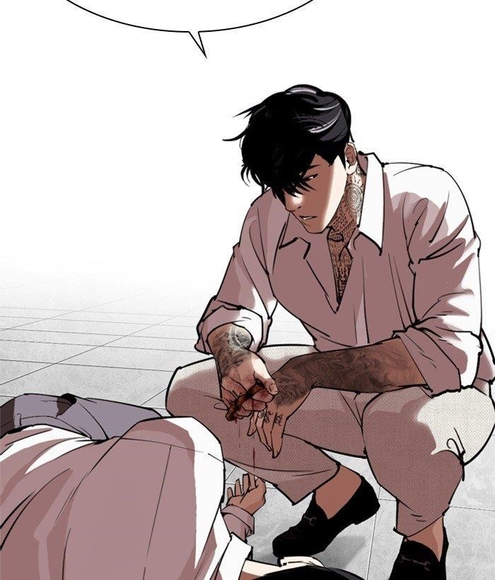 Lookism Chapter 296 - Page 261