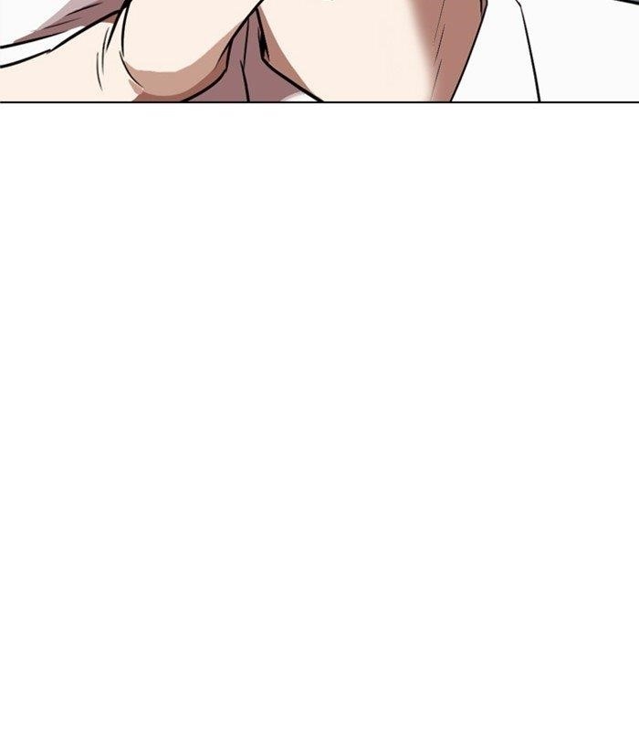 Lookism Chapter 296 - Page 265