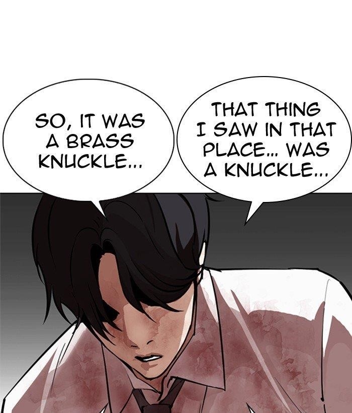 Lookism Chapter 296 - Page 270